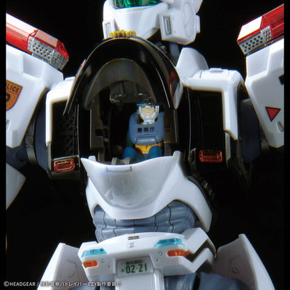RG 1/48 AV-98Plus INGRAM(INGRAM･PLUS)