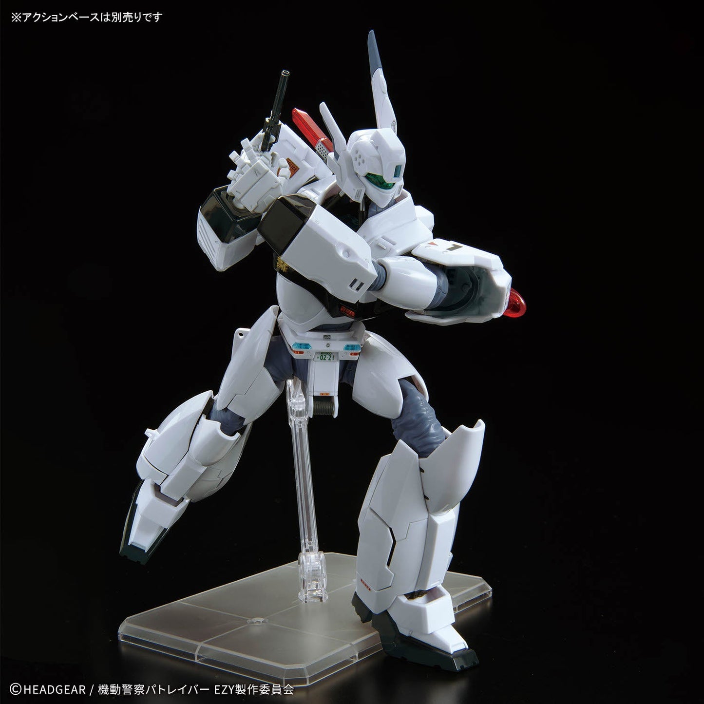 RG 1/48 AV-98Plus INGRAM(INGRAM･PLUS)