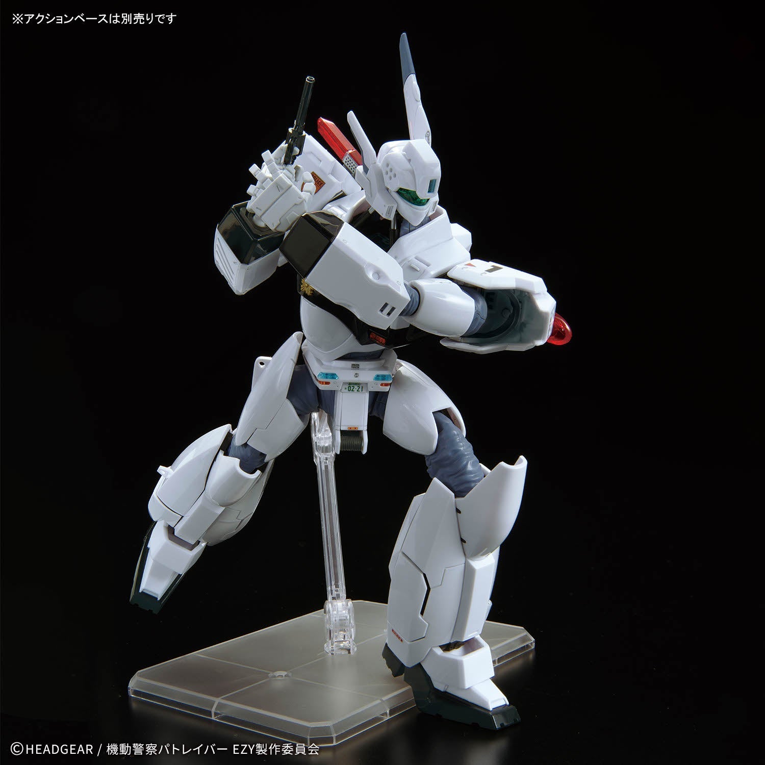 RG 1/48 AV-98Plus INGRAM(INGRAM･PLUS)
