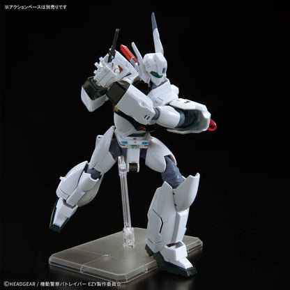 RG 1/48 AV-98Plus INGRAM(INGRAM･PLUS)