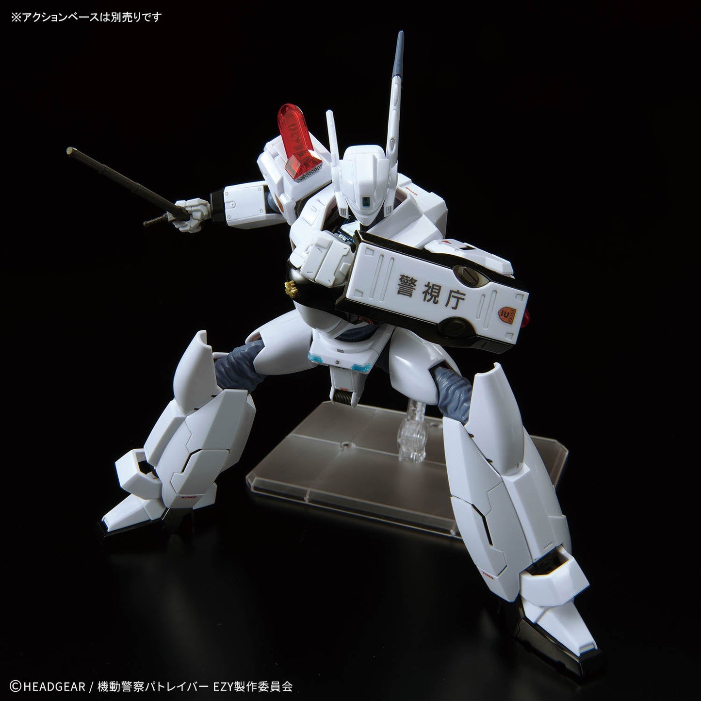 RG 1/48 AV-98Plus INGRAM(INGRAM･PLUS)