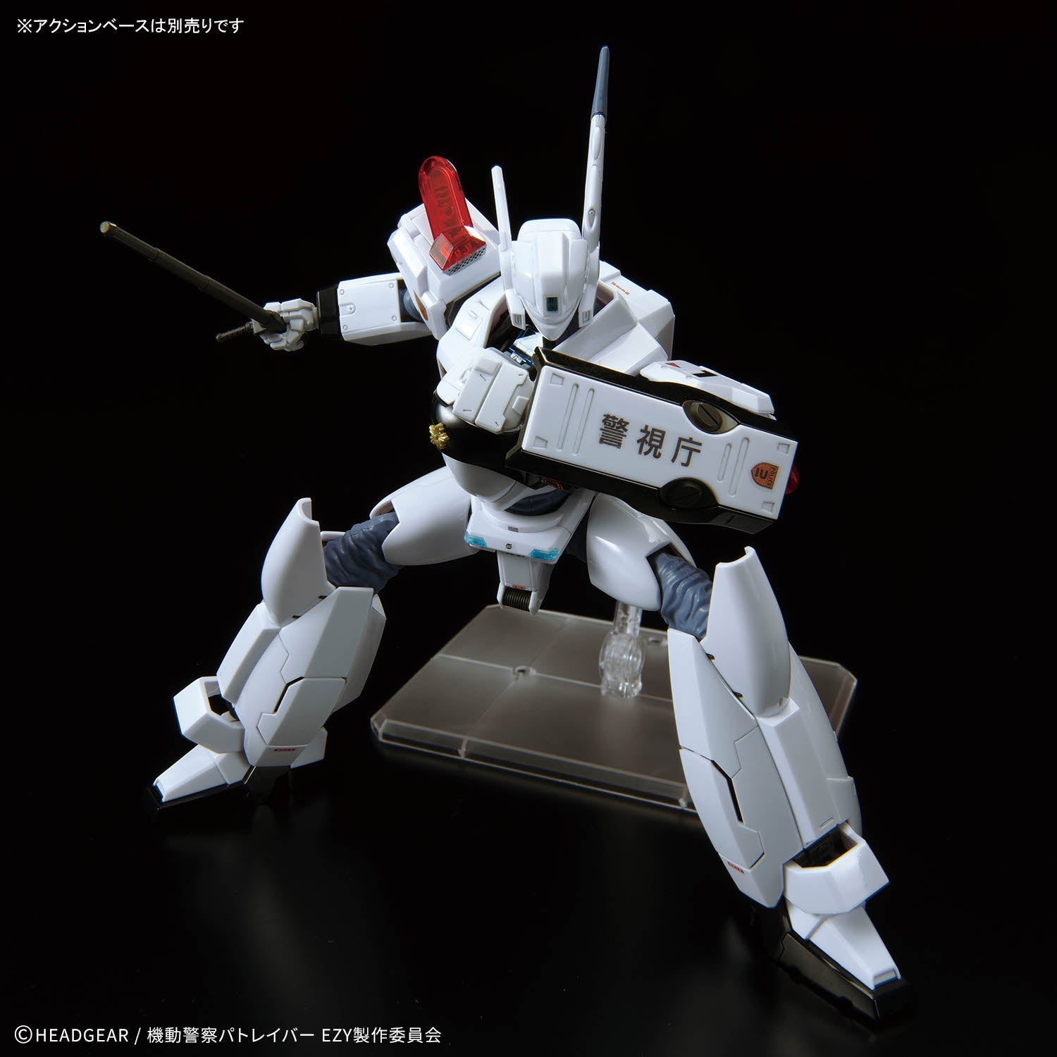 RG 1/48 AV-98Plus INGRAM(INGRAM･PLUS)