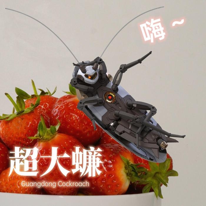 Robox Animation Guang Dong Cockroach Model Kits / Cantonese Heavy Utility Vehicles Model Kit