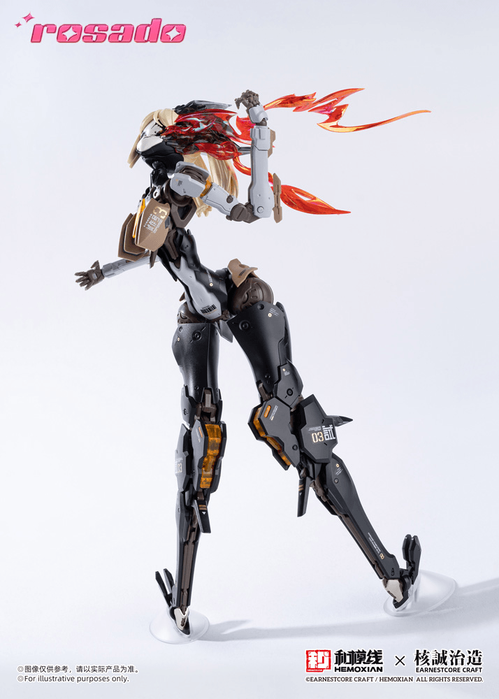RS-03 Starflower Lily MK3