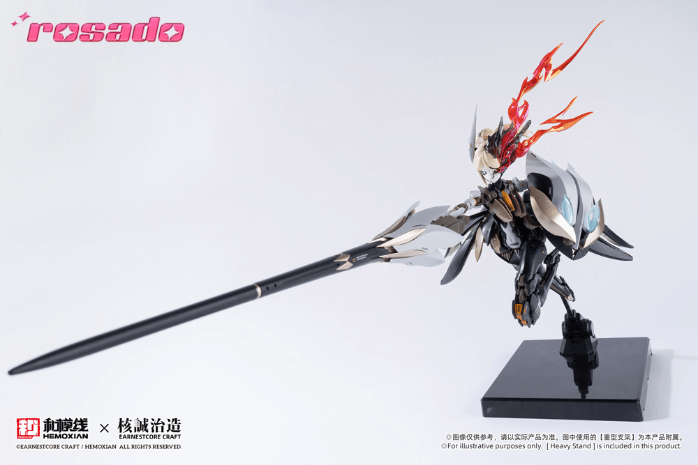RS-03 Starflower Lily MK3