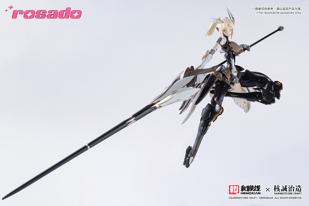 RS-03 Starflower Lily MK3