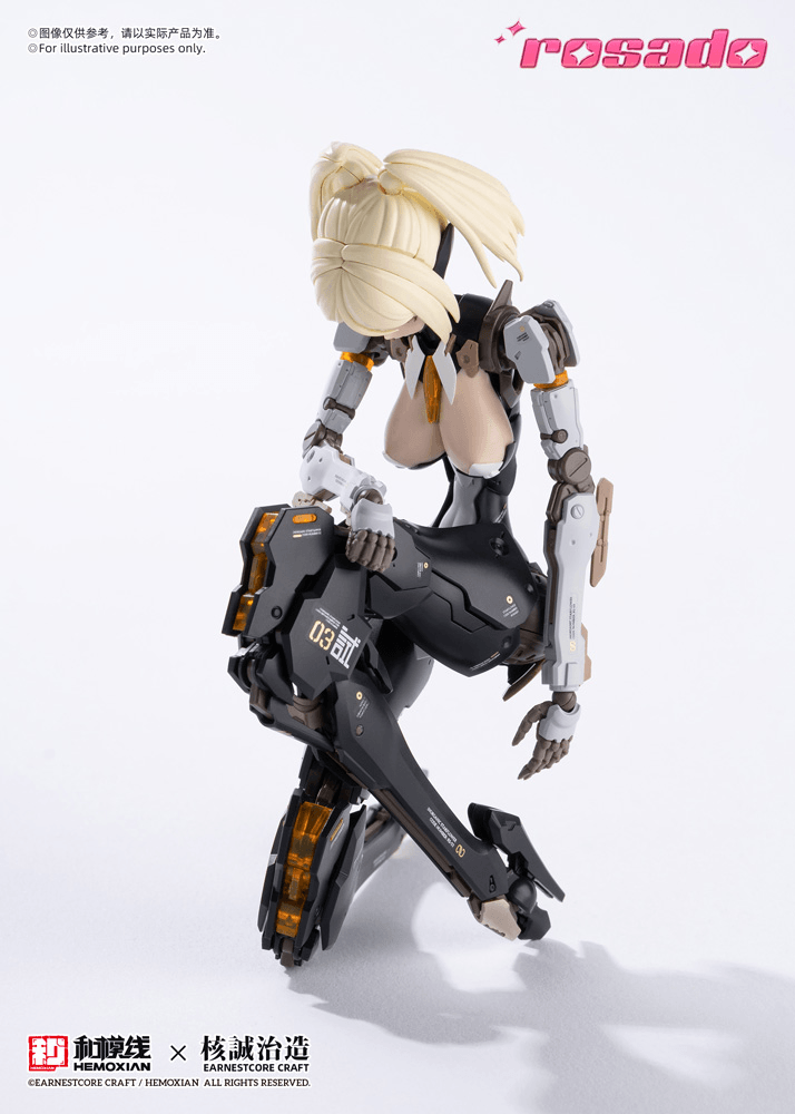 RS-03 Starflower Lily MK3