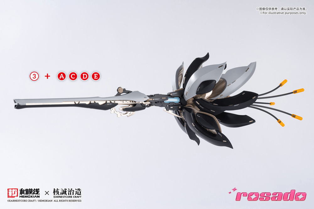 RS-03 Starflower Lily MK3