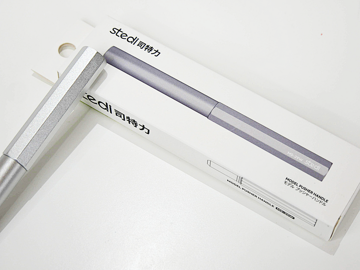 Scriber handle (White)