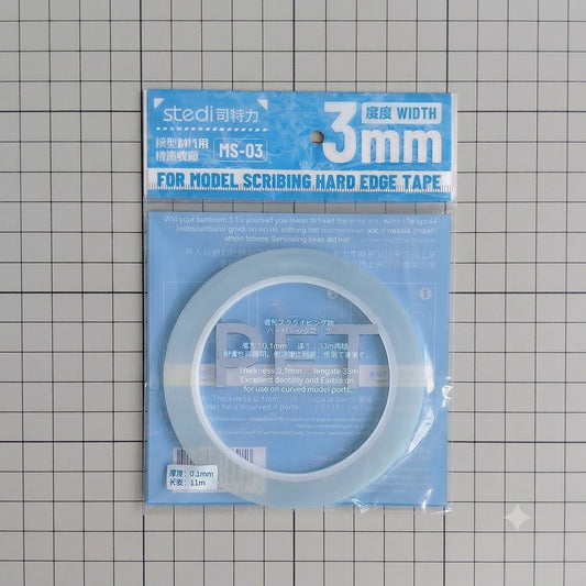 Scribing Tape 3mm