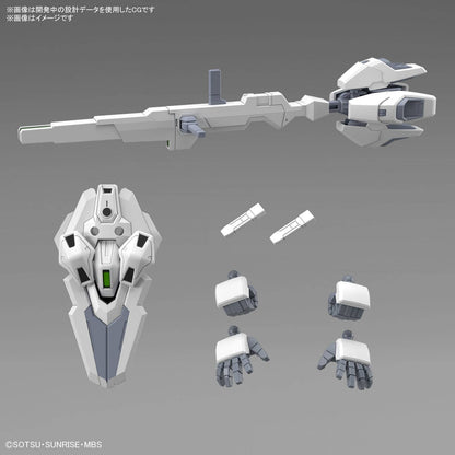 SD GUNDAM CROSS SILHOUETTE GUNDAM CALIBARN