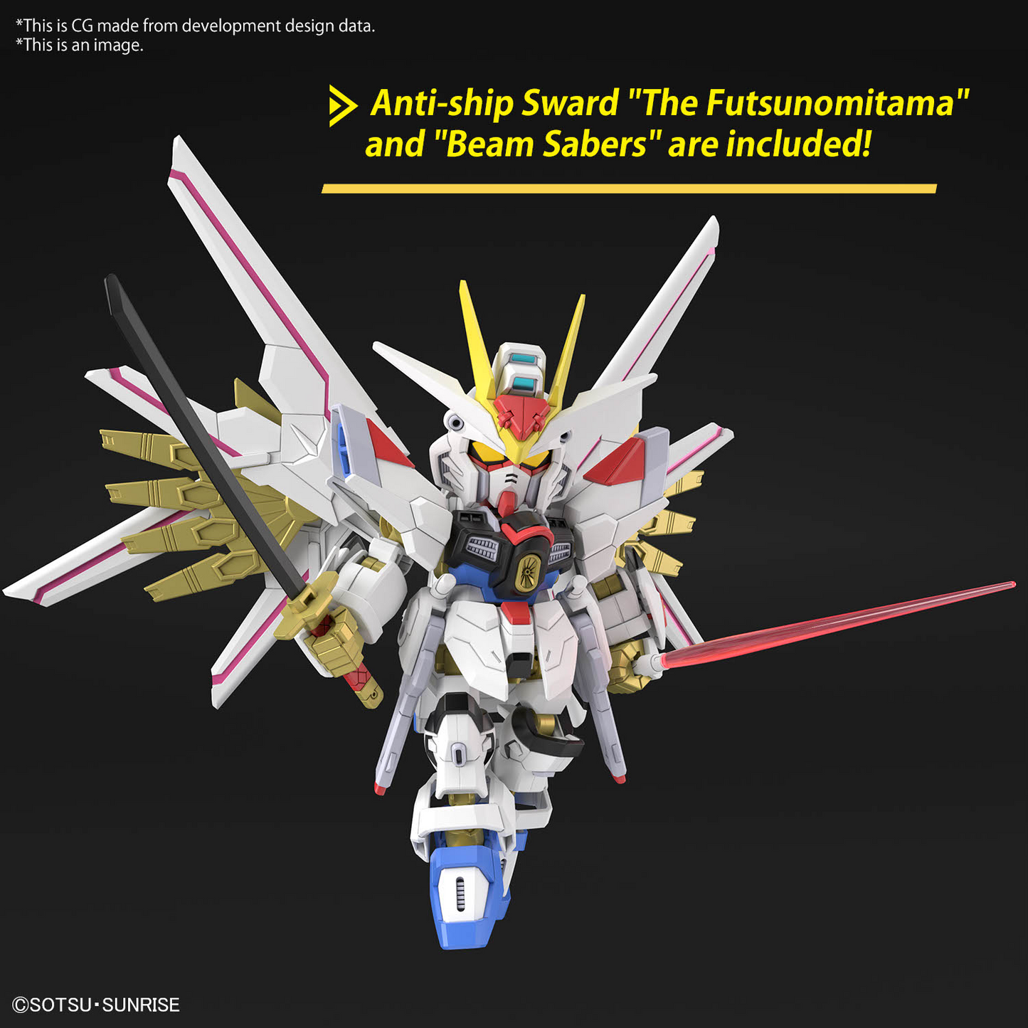SD GUNDAM CROSS SILHOUETTE MIGHTY STRIKE FREEDOM GUNDAM