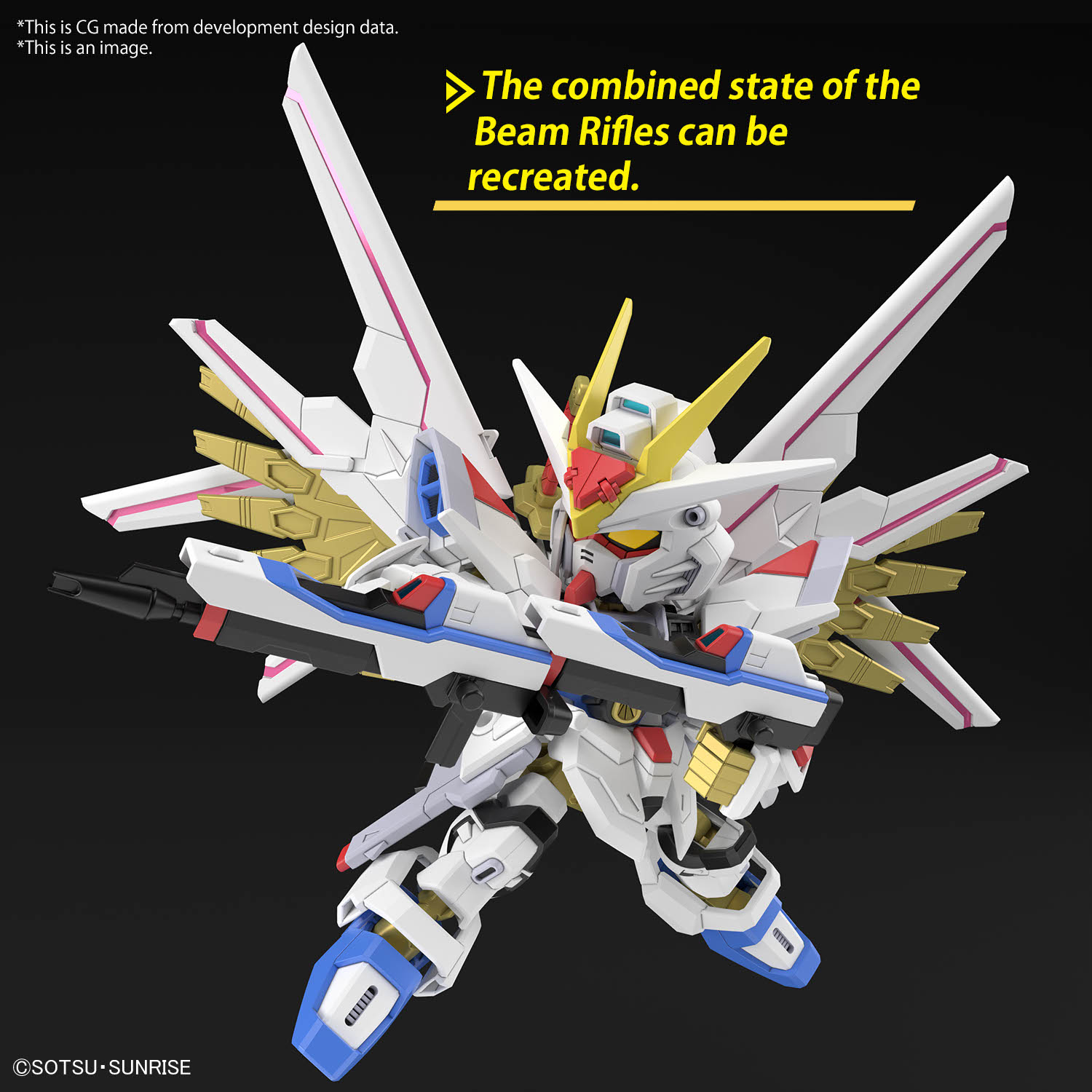 SD GUNDAM CROSS SILHOUETTE MIGHTY STRIKE FREEDOM GUNDAM