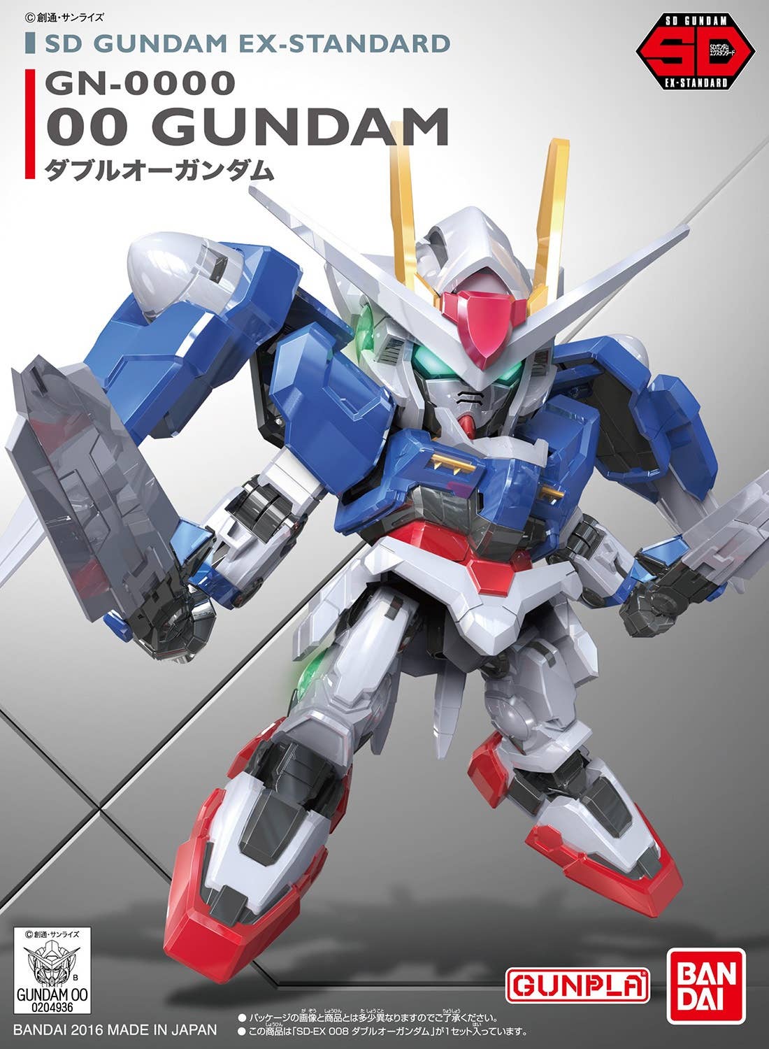 SD GUNDAM EX-STANDARD 00 GUNDAM – Operation V Studio