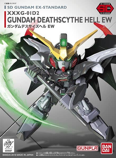 SD GUNDAM EX-STANDARD GUNDAM DEATHSCYTHE HELL EW