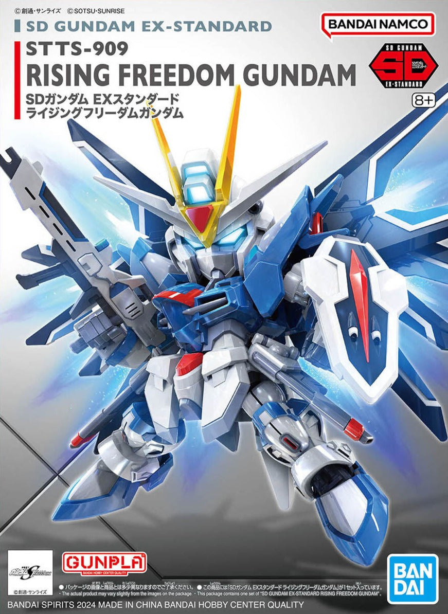 SD GUNDAM EX-STANDARD RISING FREEDOM GUNDAM