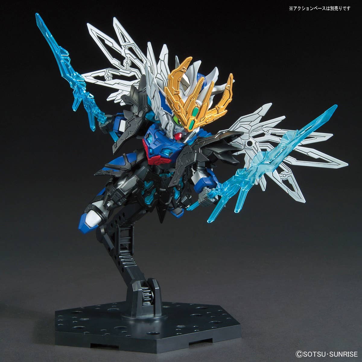 SD SANGOKU SOKETSUDEN [04] CAO CAO WING GUNDAM