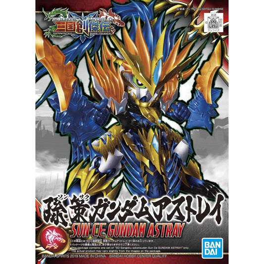 SD SANGOKU SOKETSUDEN [18] SUN CE GUNDAM ASTRAY