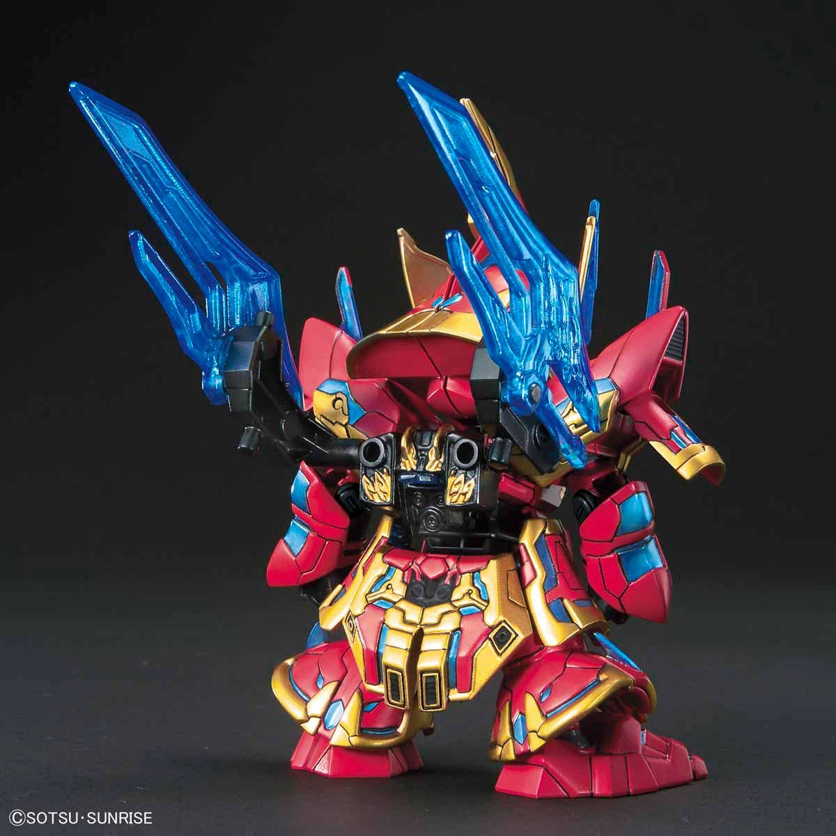 SD SANGOKU SOKETSUDEN [21] ZHANG LIAO SAZABI