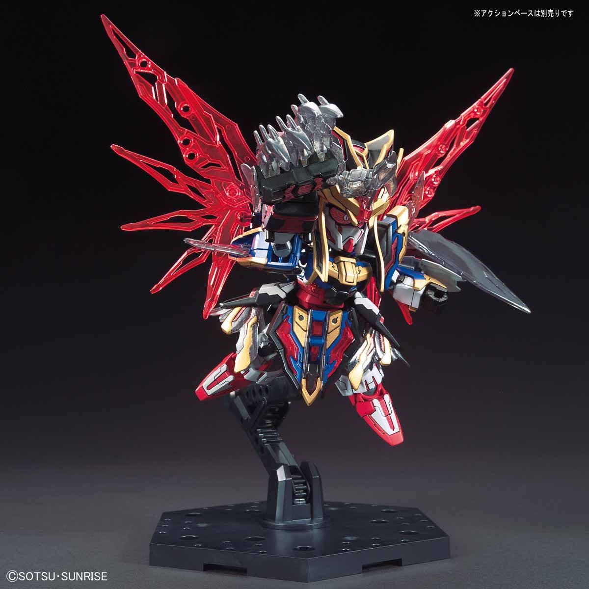 SD SANGOKU SOKETSUDEN [24] SIMA YI DESTINY GUNDAM