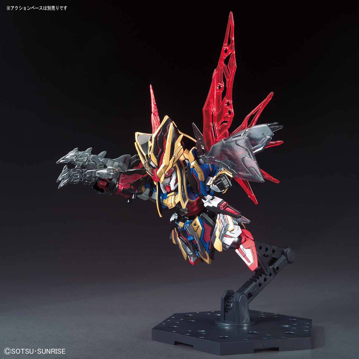 SD SANGOKU SOKETSUDEN [24] SIMA YI DESTINY GUNDAM
