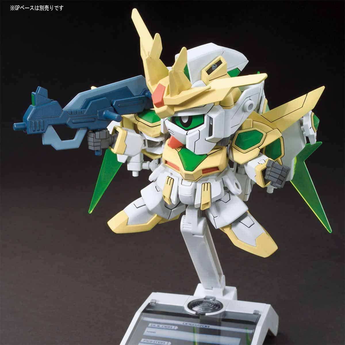 SDBF Star Winning Gundam