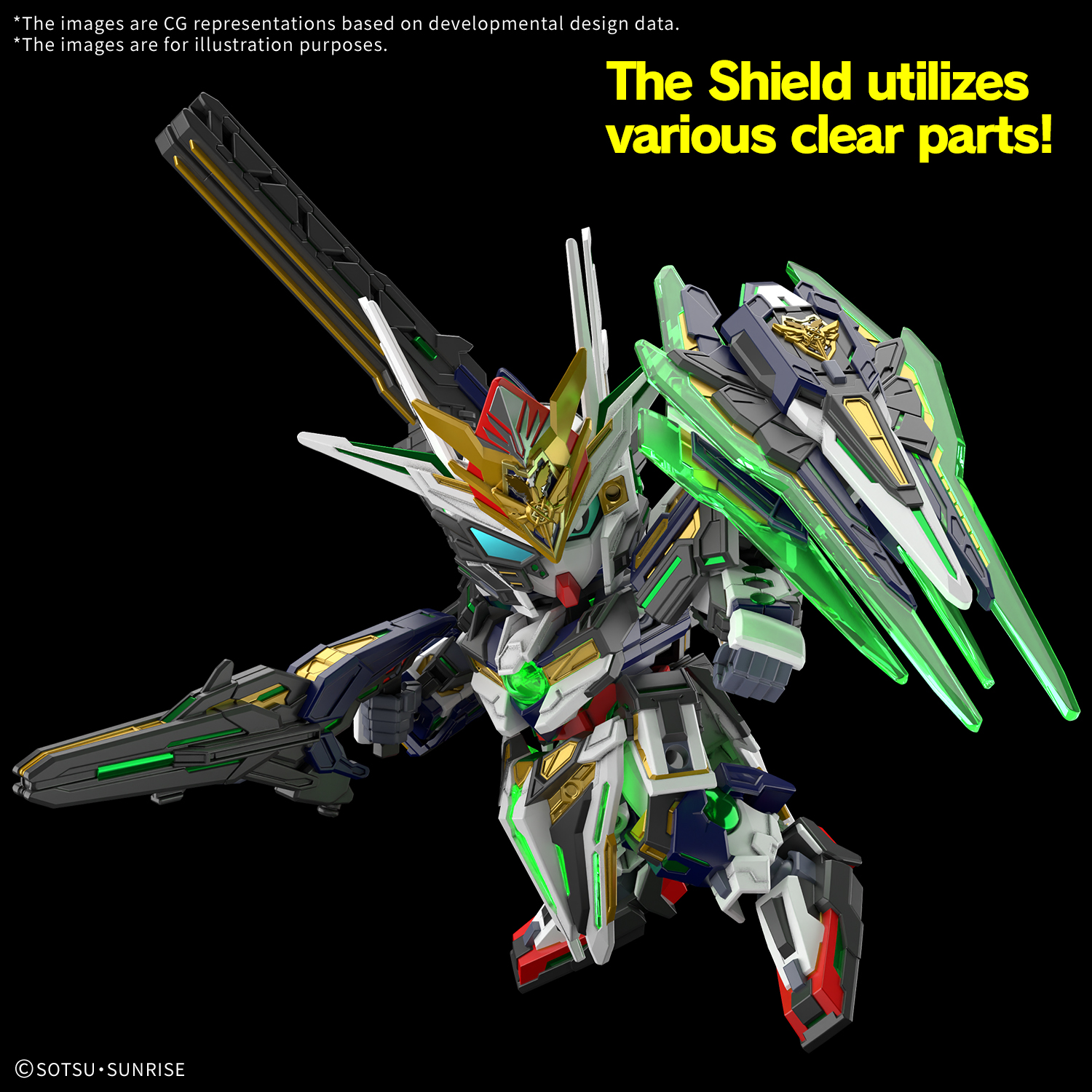 SDW HEROES CAPTAIN QAN[T] GF