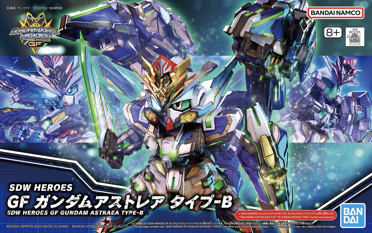 SDW HEROES GF GUNDAM ASTRAEA TYPE-B