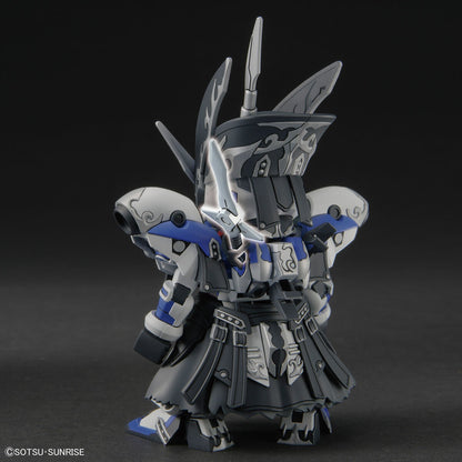 SDW HEROES LEIF GUNDAM GP04
