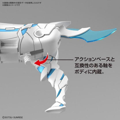 SDW HEROES WAR HORSE KNIGHT WORLD Ver.