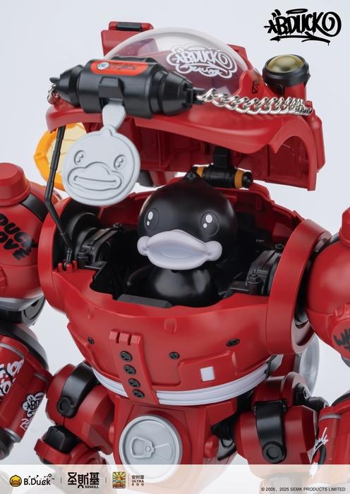 Shengge Soskill x Ultra Egg Hip Hop Duck Model Kit
