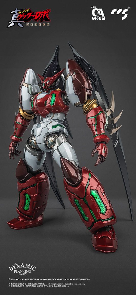 Shin Getter-1 Stars Slasher Ver.