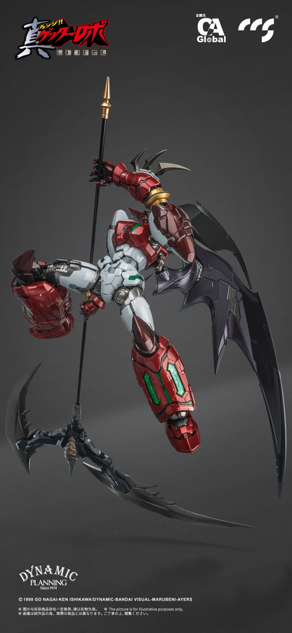 Shin Getter-1 Stars Slasher Ver.
