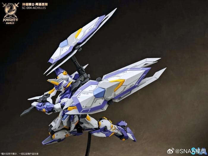 SNAA BE 1/144 Aegis Knight Achilles [The Round Table Knights]