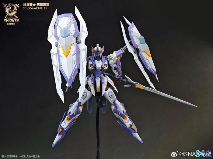 SNAA BE 1/144 Aegis Knight Achilles [The Round Table Knights]