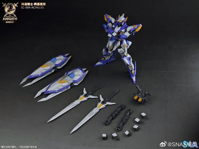 SNAA BE 1/144 Aegis Knight Achilles [The Round Table Knights]