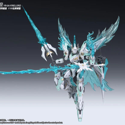 SNAA Fire Lord special color