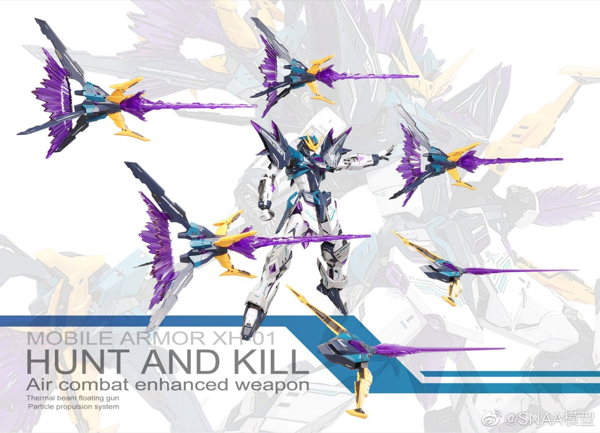 SNAA Hunt and Kill Hunting Falcon Original Colors