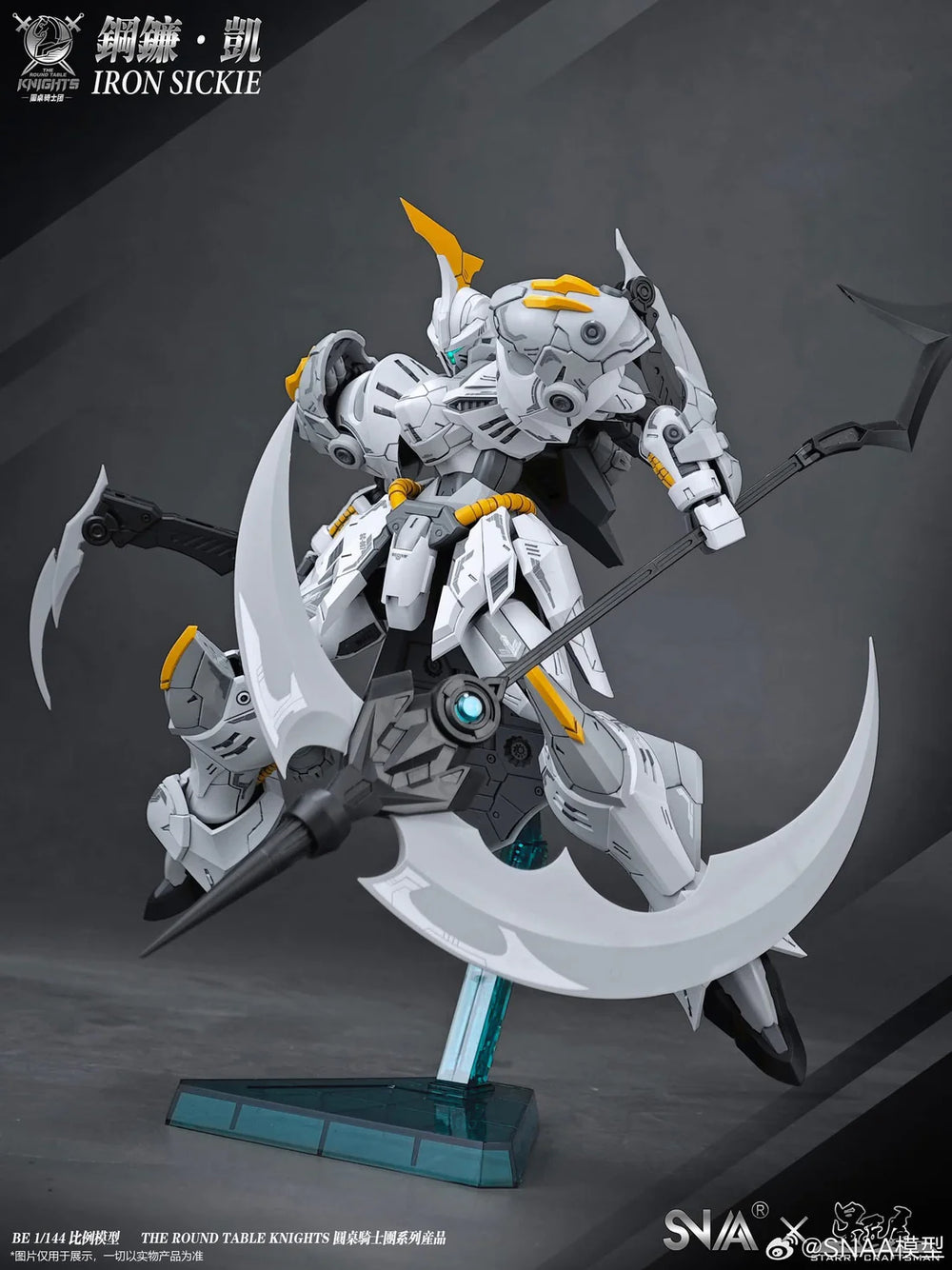 SNAA Iron Sickle