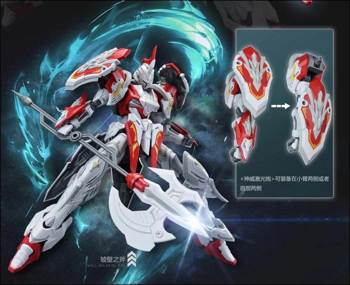 SNAA Soul Spear Lamorak