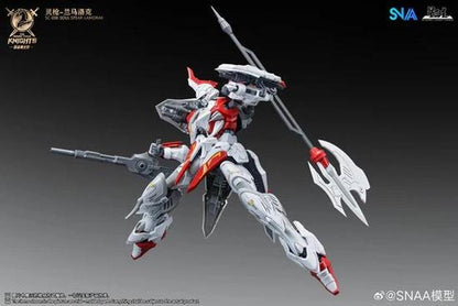 SNAA Soul Spear Lamorak