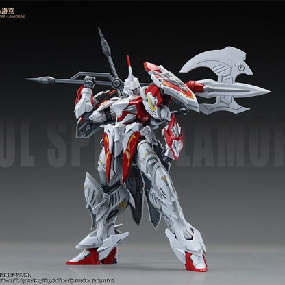 SNAA Soul Spear Lamorak