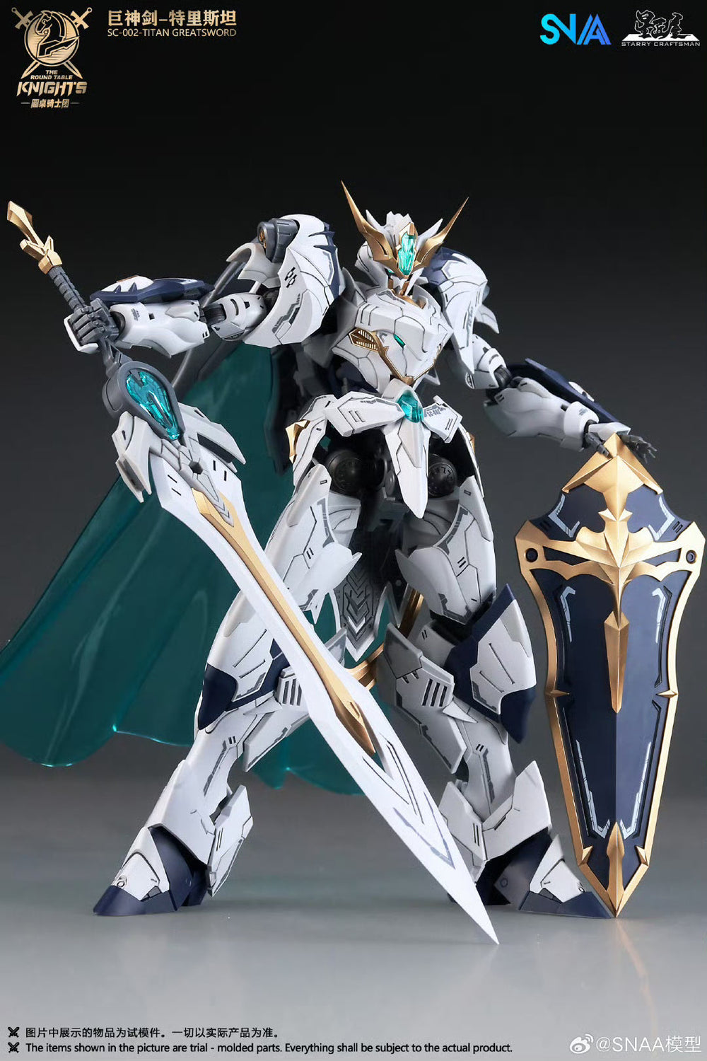 SNAA Tristan Titan Great Sword