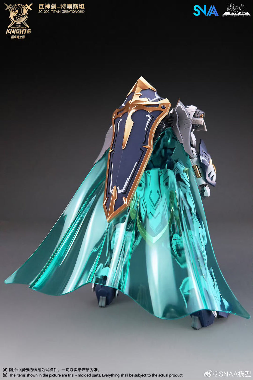 SNAA Tristan Titan Great Sword