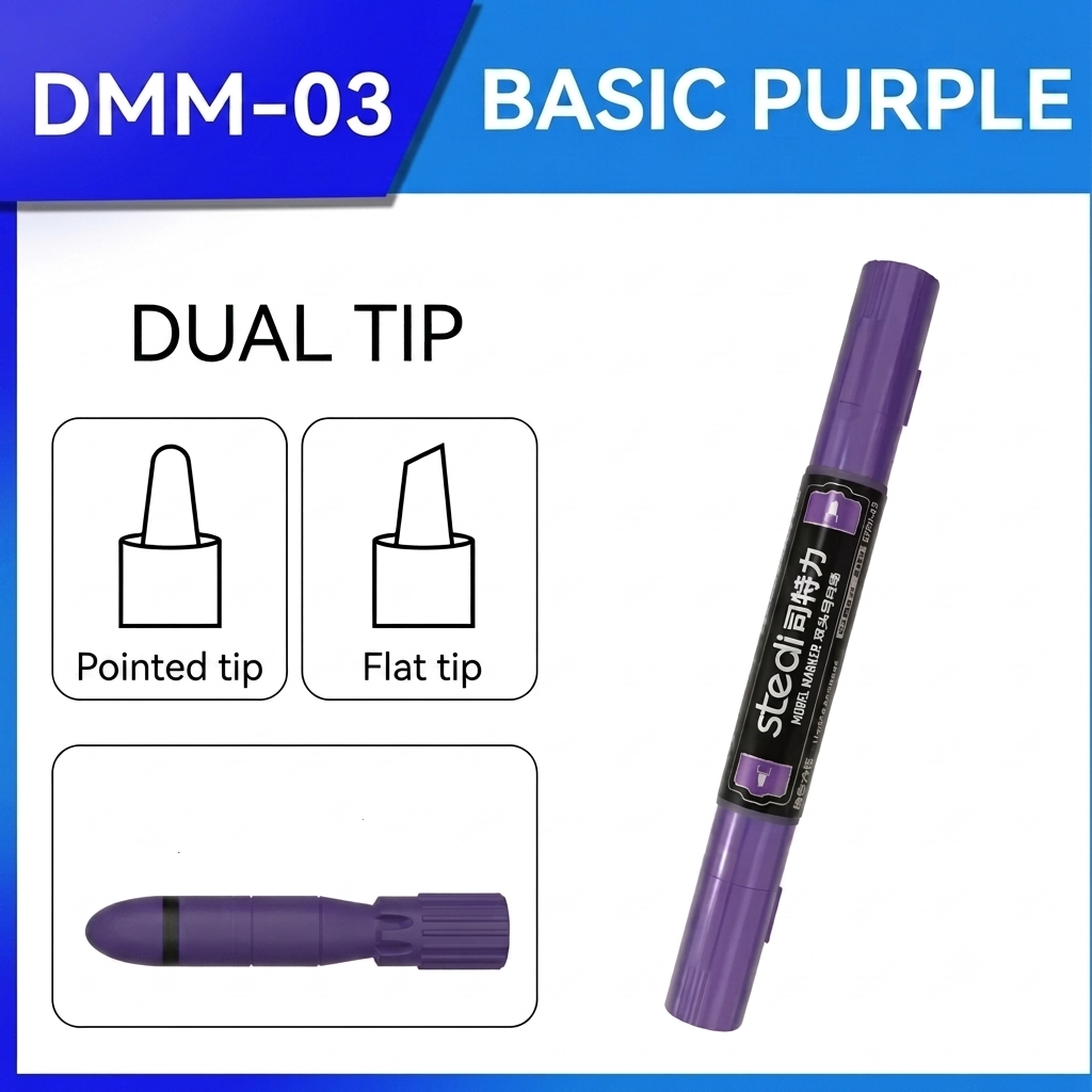 Stedi DMM-03 Purple