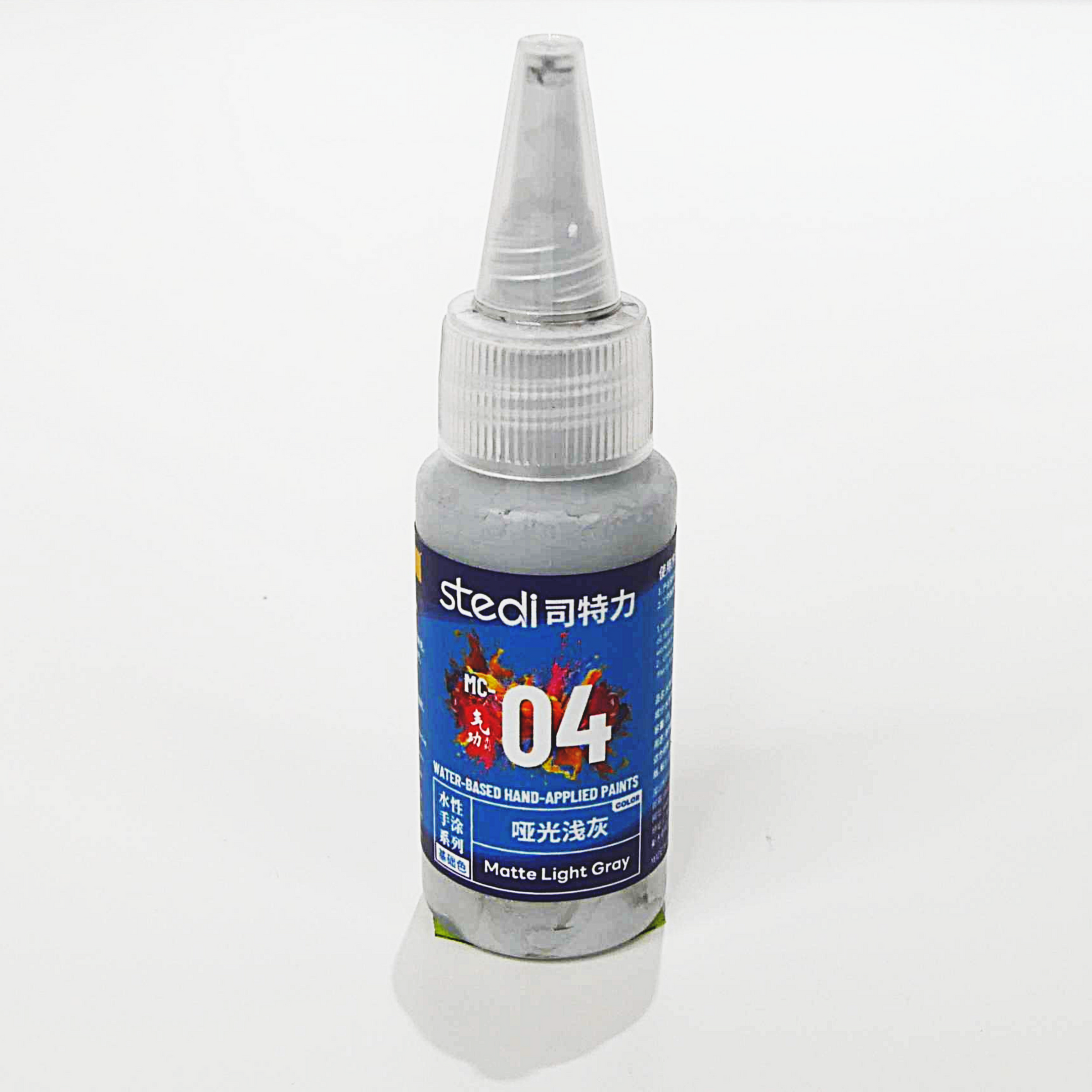 Stedi MC-04 Matte Light Grey