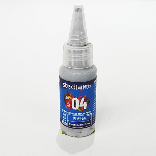 Stedi MC-04 Matte Light Grey
