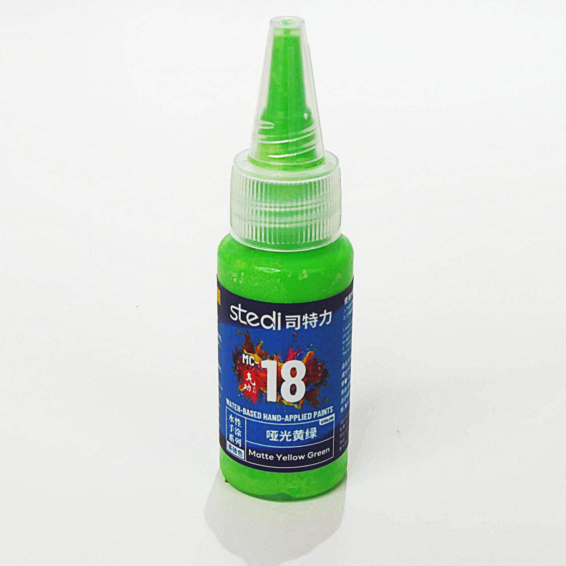 Stedi MC-18 Matte Yellow Green
