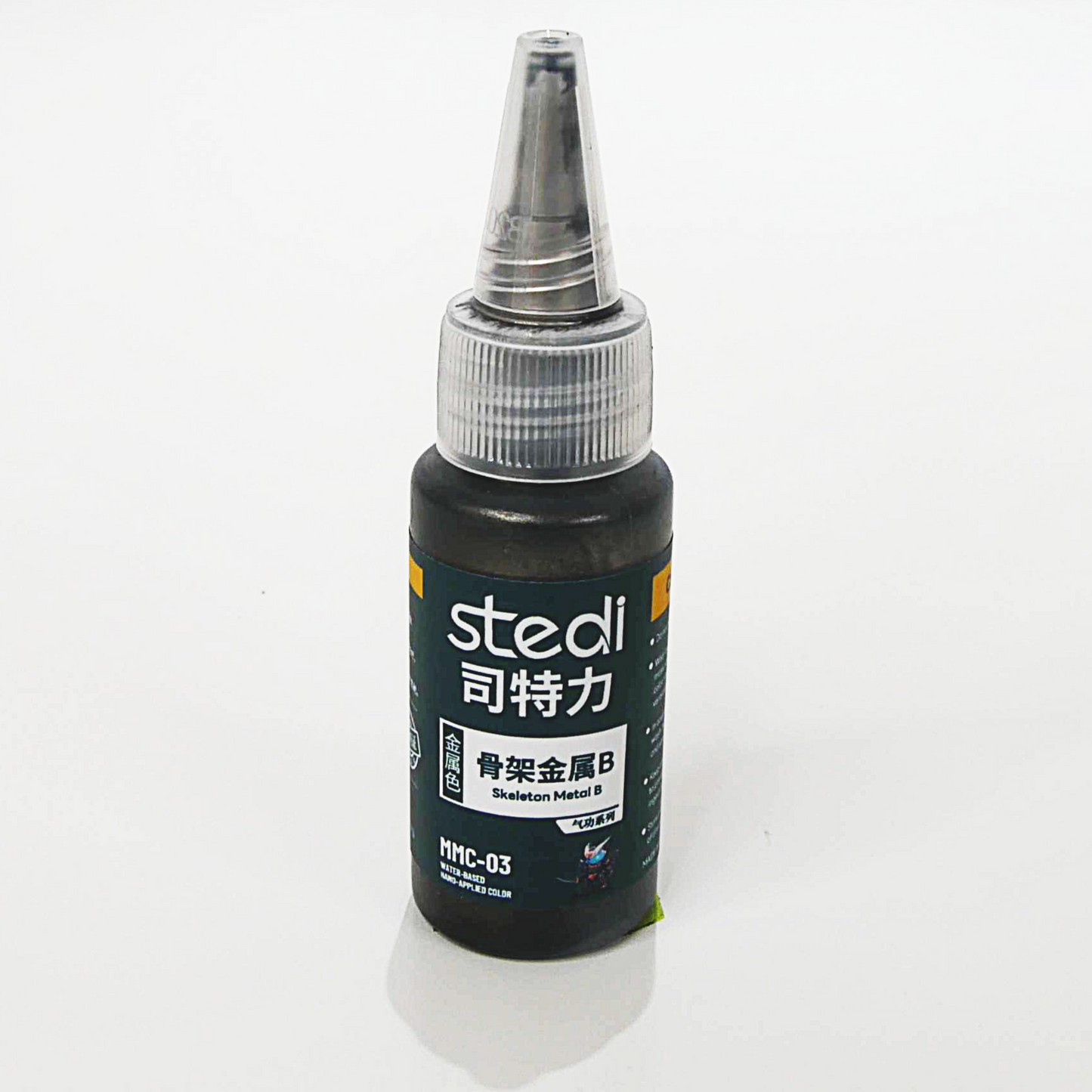 Stedi MMC-03 Frame Metal