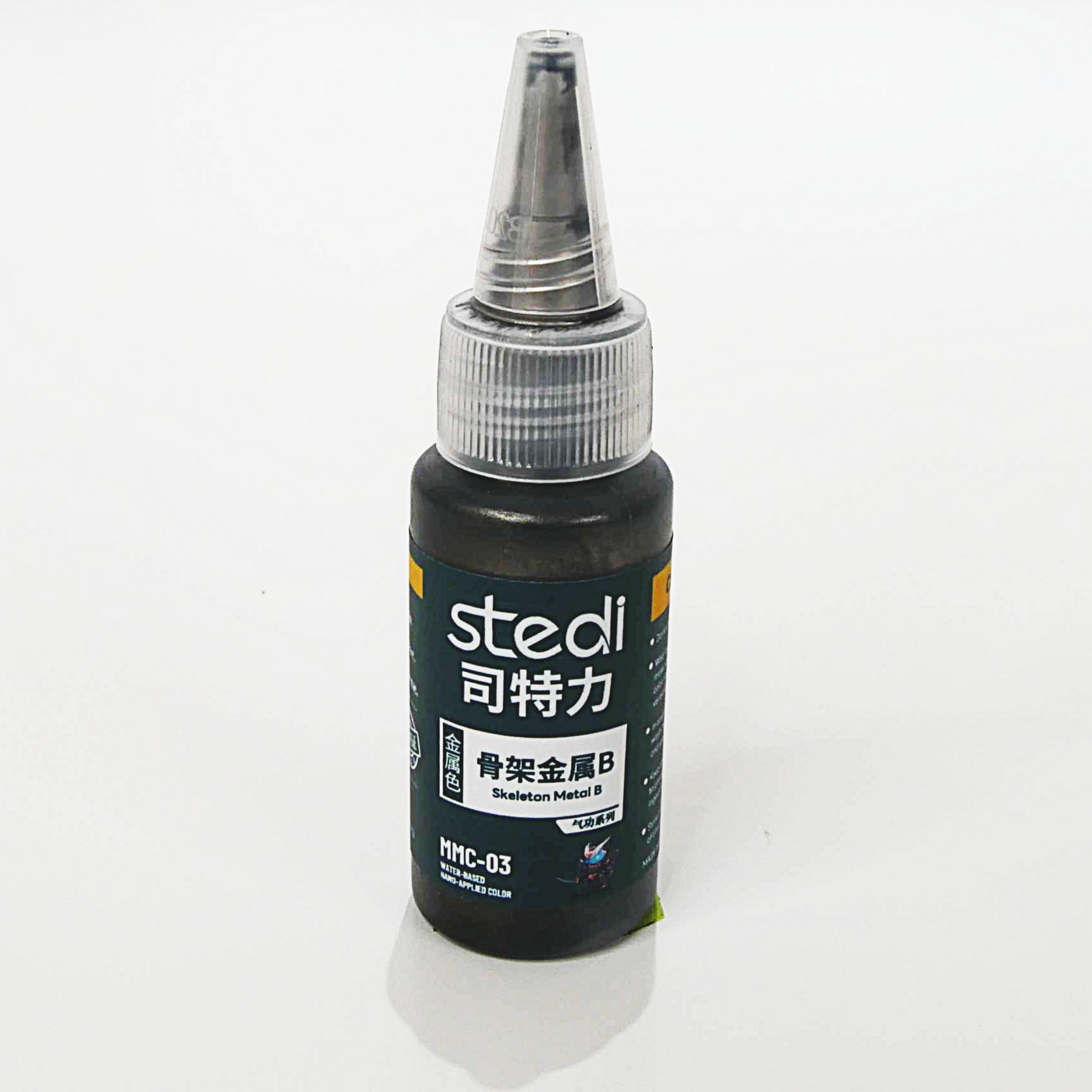 Stedi MMC-03 Frame Metal